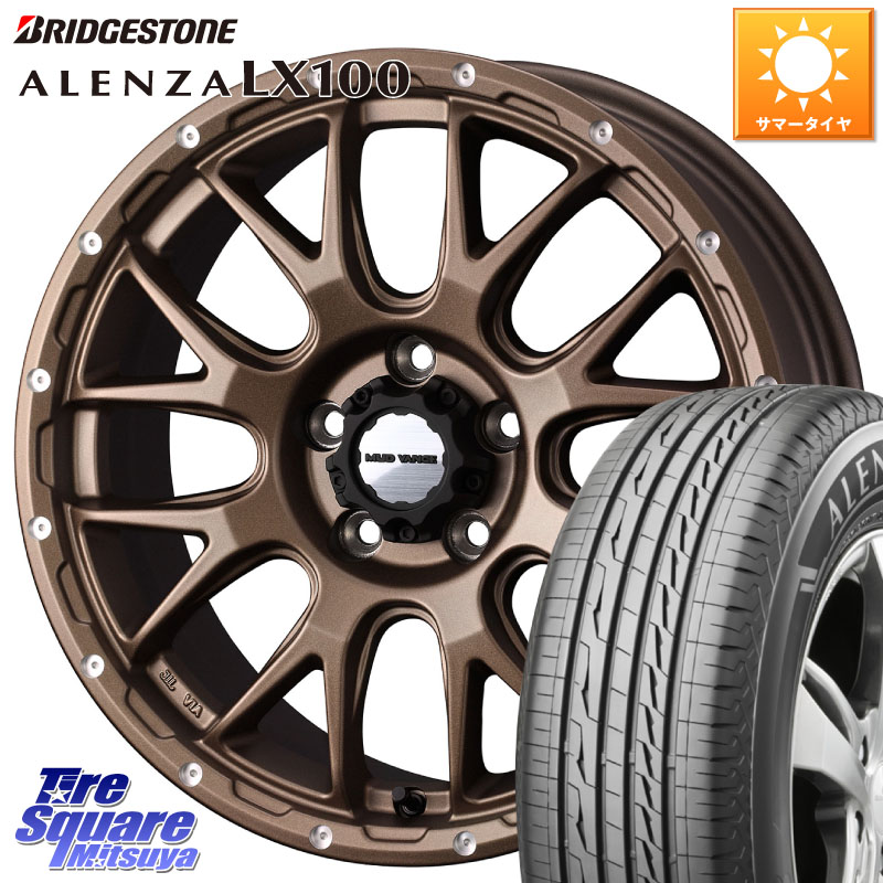 ブリヂストン ALENZA アレンザ LX100 サマータイヤ 225/50R18WEDS 41147 マッドヴァンス08 MUD VANCE 08 ホイール 18インチ 18X7.5J 35 5穴 114.3 スカイラインセダン 日産｜タイヤスクエアミツヤ