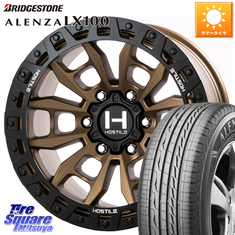 HOSTILE H130 CRANDON クランドン BR ホイール 17インチ 17 X 9.0J +0 6穴 139.7 ブリヂストン ALENZA アレンザ LX100 サマータイヤ 275/65R17