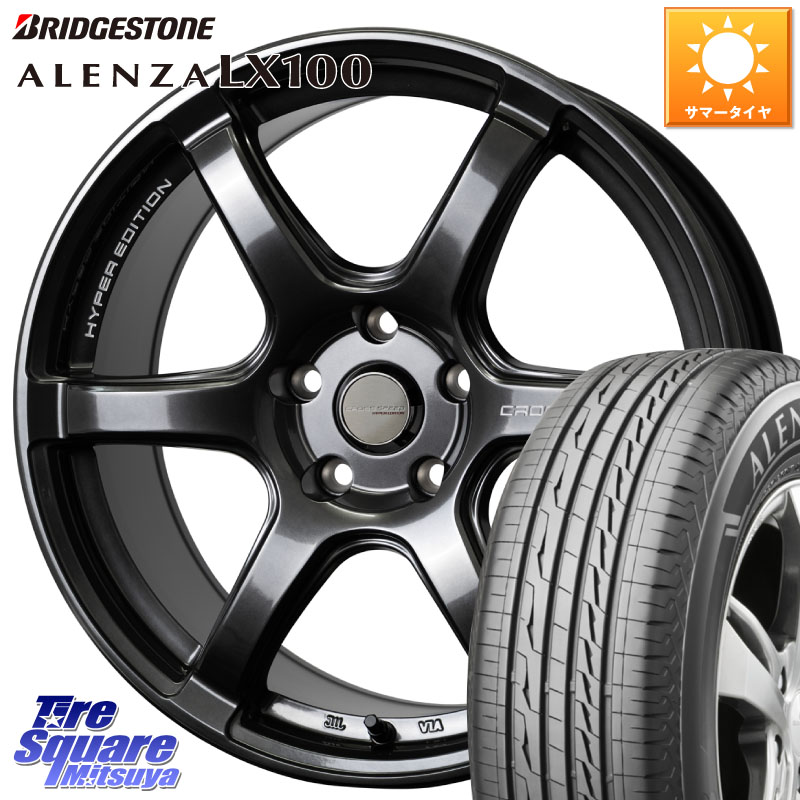 ブリヂストン ALENZA アレンザ LX100 サマータイヤ 245/65R17HotStuff クロススピード RS6 軽量ホイール 17インチ 17X7.5J 45 5穴 114.3 CX-5 CX5 MAZDA|タイヤスクエアミツヤ