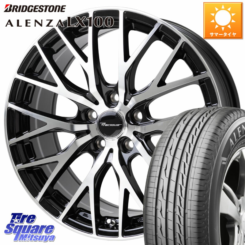 HotStuff Precious HM-1 V2 プレシャス ホイール 18インチ 18 X 8.0J +42 5穴 114.3 ブリヂストン ALENZA アレンザ LX100 サマータイヤ 225/50R18 10系カローラクロス