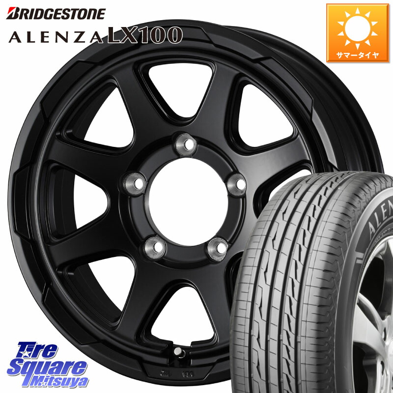 ブリヂストン ALENZA アレンザ LX100 サマータイヤ 215/65R16WEDS STADTBERGE BLK スタットベルク ホイール 16インチ 16X5.5J 22 5穴 139.7 ジムニー専用(要オーバーフェンダー等) AZオフロード カスタムサイズ|タイヤスクエアミツヤ