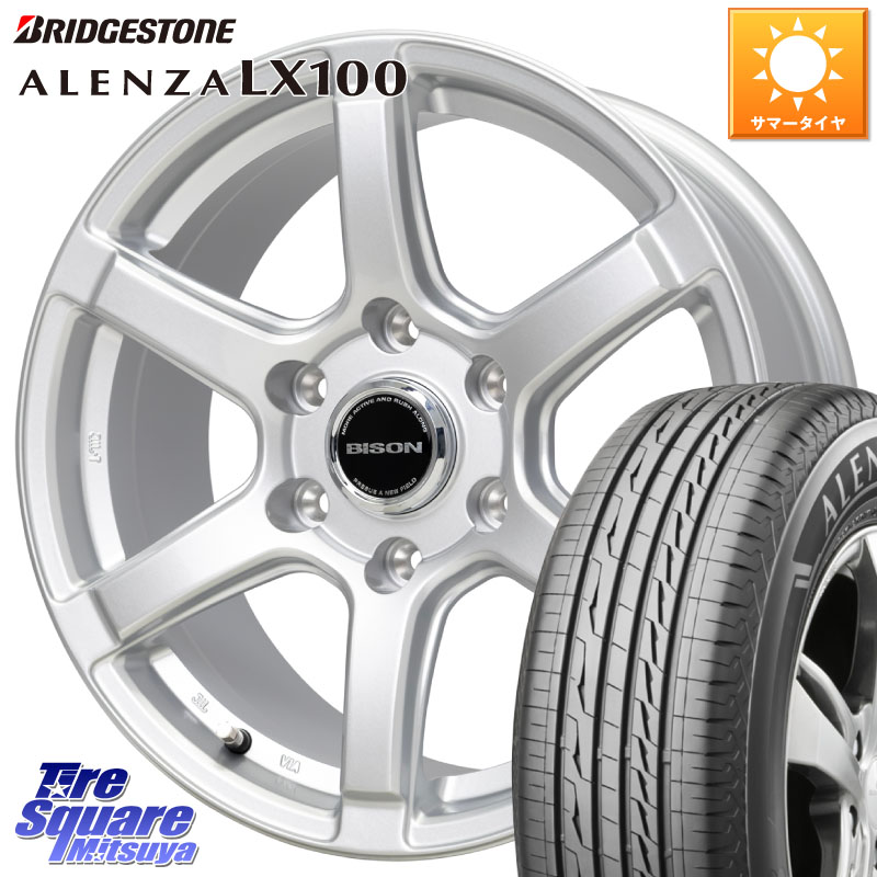 HotStuff BISON BN-04 BN04 バイソン ホイール 17インチ 17 X 7.5J +28 6穴 139.7 ブリヂストン ALENZA アレンザ LX100 サマータイヤ 265/70R17