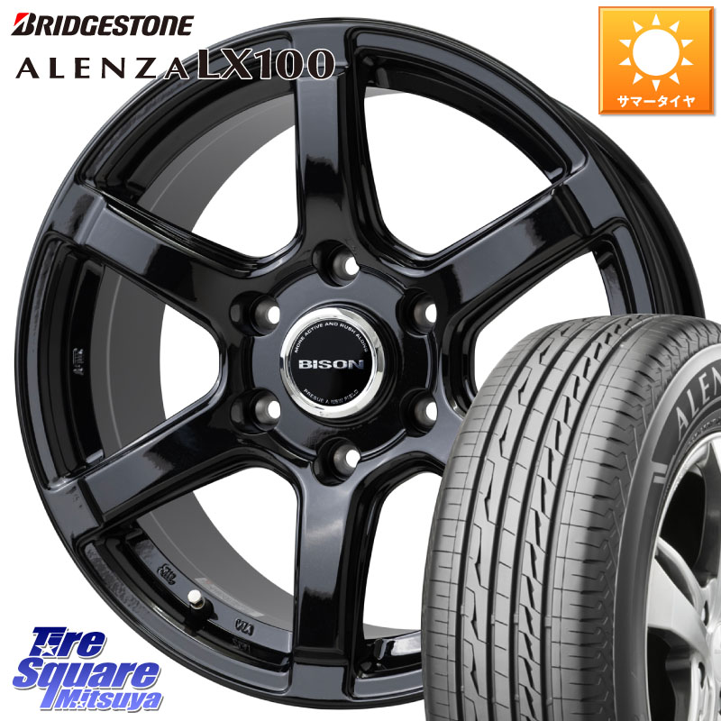 ブリヂストン ALENZA アレンザ LX100 サマータイヤ 265/70R17HotStuff BISON BN-04 BN04 バイソン ホイール 17インチ 17X7.5J 28 6穴 139.7 トライトン ランドクルーザー プラド カスタムサイズ FJクルーザー|タイヤスクエアミツヤ