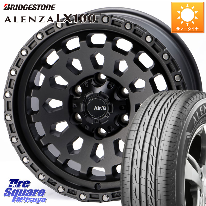 4X4エンジニアリング Air/G VULCAN MG ホイール 17インチ 17 X 8.0J +20 6穴 139.7 ブリヂストン ALENZA アレンザ LX100 サマータイヤ 275/65R17