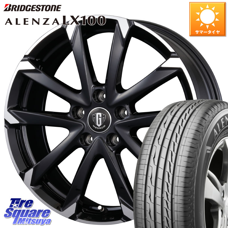ブリヂストン ALENZA アレンザ LX100 サマータイヤ 215/50R18KOSEI MZ-GROW C52S ホイール 18インチ 18X7.5J 38 5穴 114.3｜タイヤスクエアミツヤ