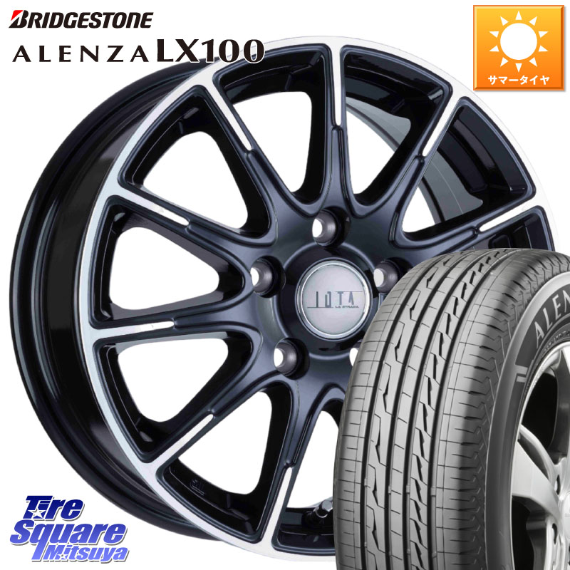 ブリヂストン ALENZA アレンザ LX100 サマータイヤ 225/60R17阿部商会 TIRADO IOTA イオタ ホイール 17インチ 17X6.5J 40 5穴 114.3 30系アルファード/ヴェルファイア エクストレイル X-TRAIL 日産 ヴェルファイアハイブリッド ヴェルファイア アルファード|タイヤスクエアミツヤ