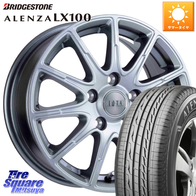 楽天市場】215/65R16 夏タイヤホイール 送料無料 トヨタ純正