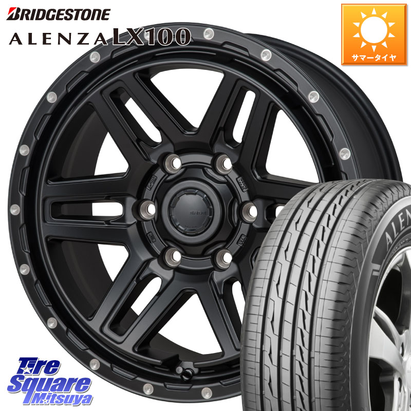 ブリヂストン ALENZA アレンザ LX100 サマータイヤ 275/65R17MONZA HI-BLOCK ERDE ホイール 17インチ 17X8.0J 20 6穴 139.7 トライトンGSR ランドクルーザー プラド カスタムサイズ|タイヤスクエアミツヤ