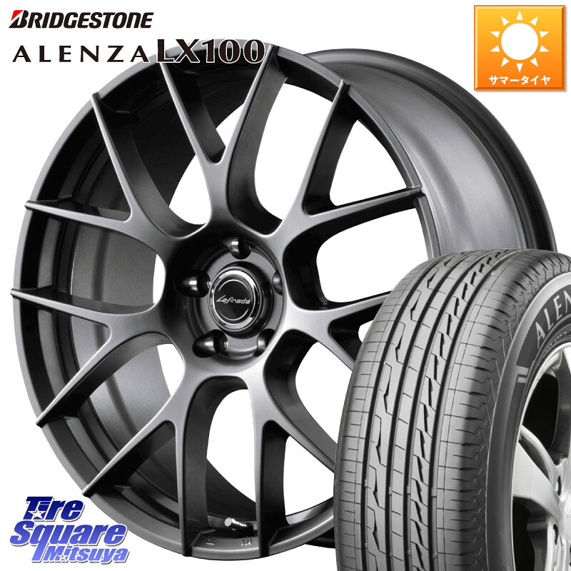 MANARAY MID Lefinada MOTION3 M14球面座ボルト専用 ホイール 20インチ 20 X 8.5J(M14B) +44 5穴 114.3 ブリヂストン ALENZA アレンザ LX100 サマータイヤ 235/50R20 クラウンスポーツ・エステート ハイブリッドZ スバル ソルテラ