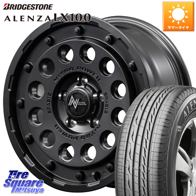 ブリヂストン ALENZA アレンザ LX100 サマータイヤ 215/65R16MANARAY MID ナイトロパワー H12 SHOTGUN BB ホイール 16インチ 16X7.0J 40 5穴 114.3 C-HR カローラクロス 20系アルファード｜タイヤスクエアミツヤ