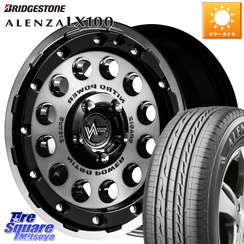 MANARAY MID ナイトロパワー H12 SHOTGUN BC ホイール 16インチ 16 X 7.0J +40 5穴 114.3 ブリヂストン ALENZA アレンザ LX100 サマータイヤ 215/65R16 C-HR 30系ヴェルファイア 10系カローラクロス 20系アルファード