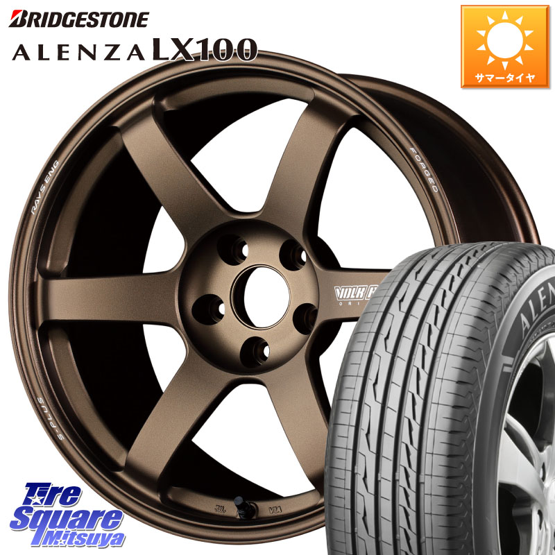 RAYS 【欠品次回10~11月】 TE37 SAGA S-plus VOLK RACING 鍛造 ホイール 18インチ 18 X 7.5J +48 5穴 114.3 ブリヂストン ALENZA アレンザ LX100 サマータイヤ 225/50R18 C-HR 50系エスティマ RV系ヴェゼル RC系オデッセイ後期 MAZDA6 BN・BL系レガシィ