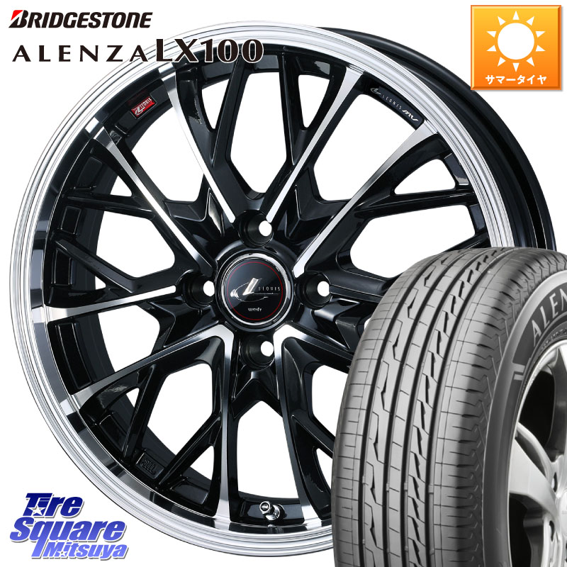 ブリヂストン ALENZA アレンザ LX100 サマータイヤ 215/65R16WEDS LEONIS MV レオニス MV ホイール 16インチ 16X6.0J 42 4穴 100 ロッキー ガソリン車 4穴 ライズ ガソリン車 4穴|タイヤスクエアミツヤ