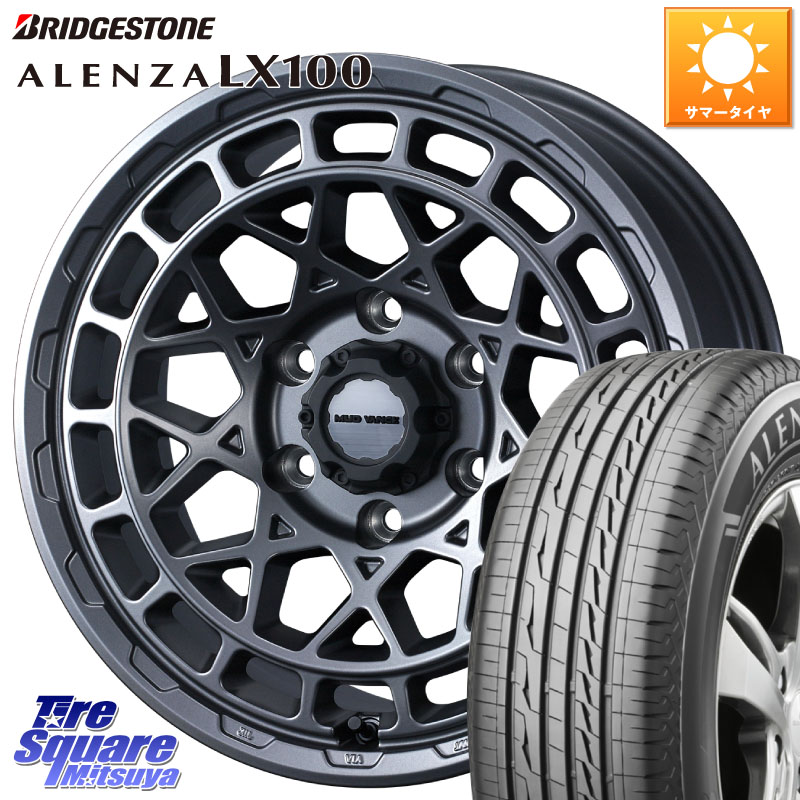 WEDS MUDVANCE X TYPE M ホイール 17インチ マッドヴァンス※LC2Tトライトン装着不可※ 17 X 8.0J +20 6穴 139.7 ブリヂストン ALENZA アレンザ LX100 サマータイヤ 275/65R17