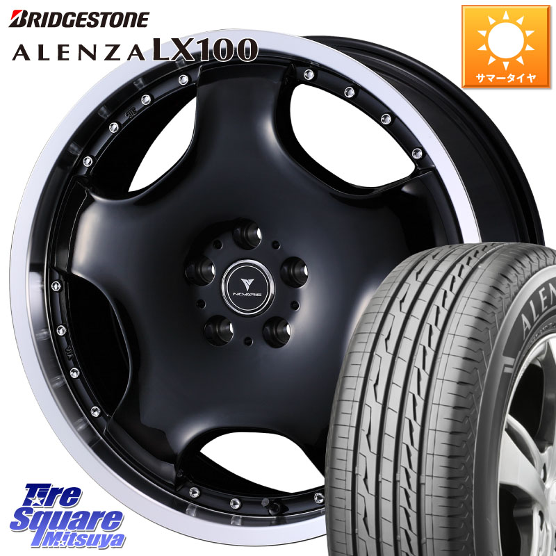 WEDS NOVARIS ASSETE D1 特価● ホイール 18インチ ノヴァリス アセット 18 X 7.0J +47 5穴 114.3 ブリヂストン ALENZA アレンザ LX100 サマータイヤ 215/55R18 CX-30 MX-30 111,060円