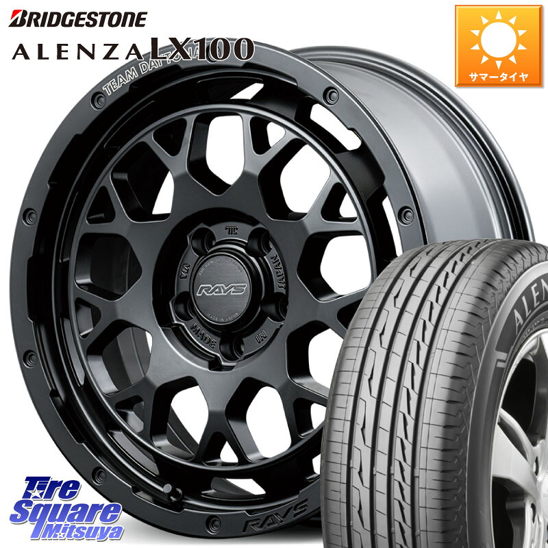 RAYS TEAM DAYTONA M9+ BOJ ホイール 18インチ 18 X 7.5J +32 5穴 114.3 ブリヂストン ALENZA アレンザ LX100 サマータイヤ 255/55R18 アウトランダーPHEV