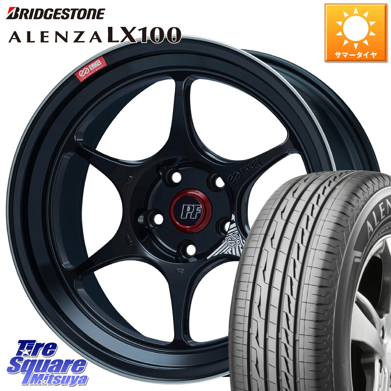 ENKEI エンケイ PerformanceLine PF06 BK ホイール 18インチ 18 X 7.5J +48 5穴 114.3 ブリヂストン ALENZA アレンザ LX100 サマータイヤ 215/55R18 CX-30 MX-30
