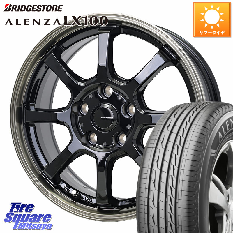HotStuff G-SPEED P-08 ホイール 16インチ ジースピード 16 X 6.5J +40 5穴 114.3 ブリヂストン ALENZA アレンザ LX100 サマータイヤ 215/65R16 C-HR 30系ヴェルファイア 10系カローラクロス 20系アルファード 71,341円