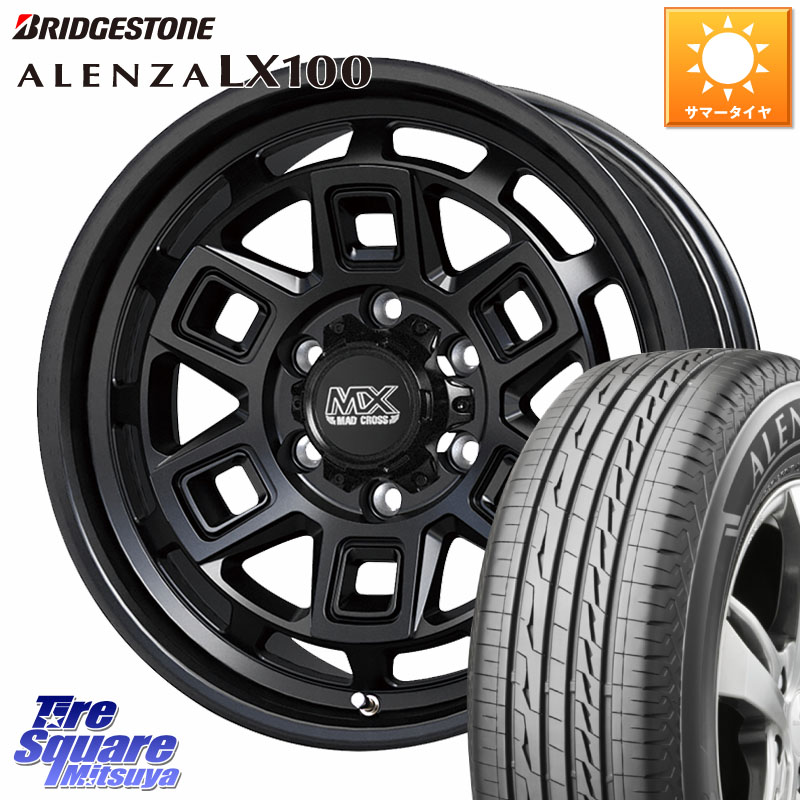 HotStuff MAD CROSS AEVER マッドクロス アイヴァー ホイール 17インチ 17 X 8.0J +20 6穴 139.7 ブリヂストン ALENZA アレンザ LX100 サマータイヤ 265/70R17