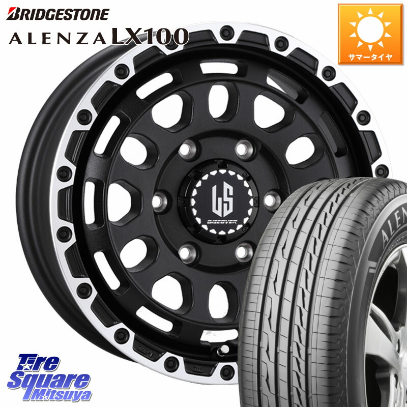 ブリヂストン ALENZA アレンザ LX100 サマータイヤ 265/70R17阿部商会 LA STRADA DISCOVER ホイール 17インチ 17X8.0J 20 6穴 139.7 ランドクルーザーFJ トライトン 4Runner Tacoma ランドクルーザー プラド カスタムサイズ FJクルーザー｜タイヤスクエアミツヤ