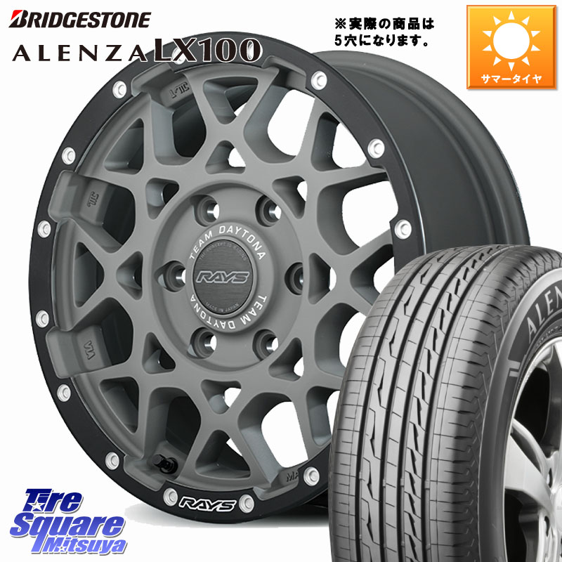 ブリヂストン ALENZA アレンザ LX100 サマータイヤ 225/60R17RAYS 【欠品次回要問合せ】 M8 TEAM DAYTONA ホイール 17インチ 17X7.0J 32 5穴 114.3 30系アルファード/ヴェルファイア デリカD:5 デリカD:5(26+) ヴェルファイアハイブリッド ヴェルファイア アルファー|タイヤスクエアミツヤ