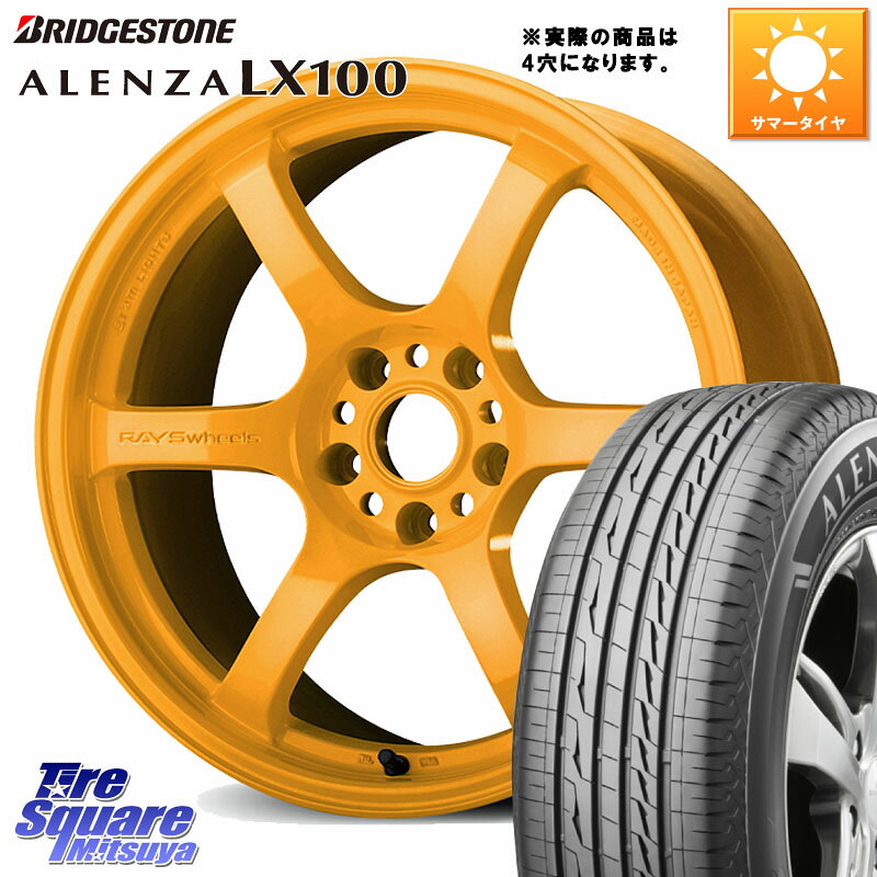 RAYS gramLIGHTS 57DR 2324 LIMITED EDITION ホイール 18インチ 18 X 8.5J +37 5穴 114.3 ブリヂストン ALENZA アレンザ LX100 サマータイヤ 235/65R18 133,295円