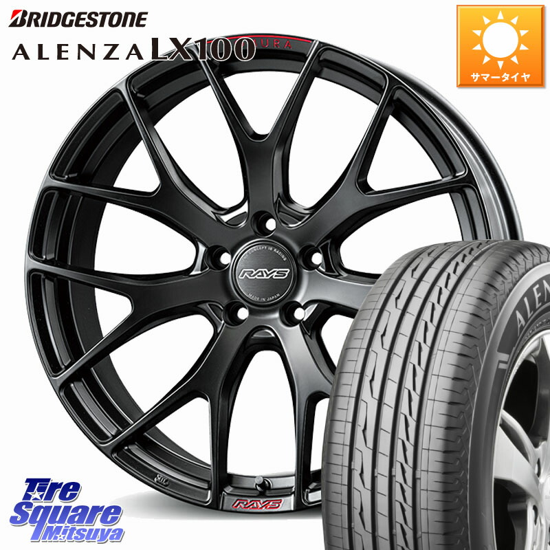 楽天市場】【最大2000円OFF】RAYS SNOW SELECTION RS 2x7FT 18x7