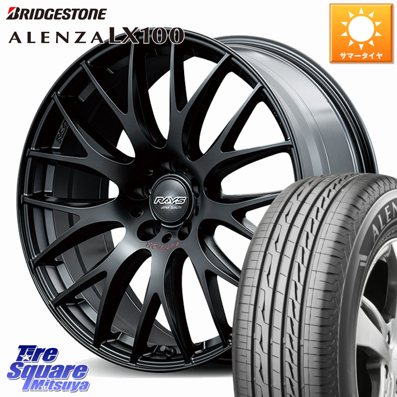 RAYS 【欠品次回8~9月】 HOMURA 2x9Plus SPORT EDITION ホイール 19インチ 19 X 8.0J +44 5穴 114.3 ブリヂストン ALENZA アレンザ LX100 サマータイヤ 255/50R19