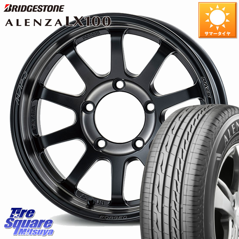 RAYS 【欠品次回10~11月】 A LAP-J 2324 LIMITED EDITION ※インセット-5 鍛造 ホイール 16インチ 16 X 6.0J +0 5穴 139.7 ブリヂストン ALENZA アレンザ LX100 サマータイヤ 215/65R16 ジムニー専用(要オーバーフェンダー等) ジムニ－シエラ・ノマド(カスタム)