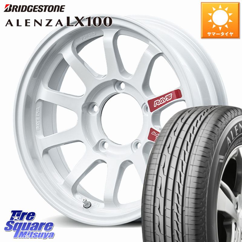 ブリヂストン ALENZA アレンザ LX100 サマータイヤ 215/65R16RAYS 【欠品次回4~5月】 A LAP-J PRO 鍛造 ホイール 16インチ 16X5.5J 21 5穴 139.7 ジムニー専用(要オーバーフェンダー等) AZオフロード カスタムサイズ｜タイヤスクエアミツヤ 142,555円