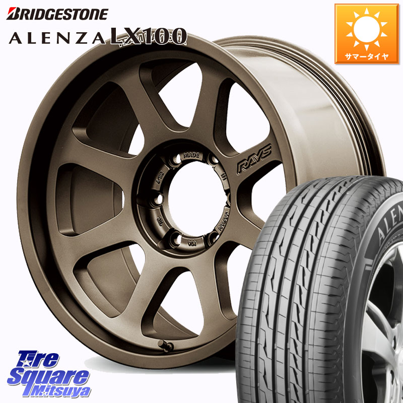 RAYS 【欠品次回要問合せ】 D108 TEAM DAYTONA ホイール 18インチ 18 X 8.0J +20 6穴 139.7 ブリヂストン ALENZA アレンザ LX100 サマータイヤ 285/60R18