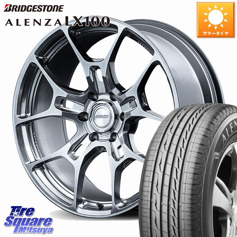 RAYS 【欠品次回要問合せ】 G025GC VOLK RACING 鍛造 ホイール 22インチ 22 X 9.5J(M14) +50 6穴 139.7 ブリヂストン ALENZA アレンザ LX100 サマータイヤ 265/50R22 783,940円