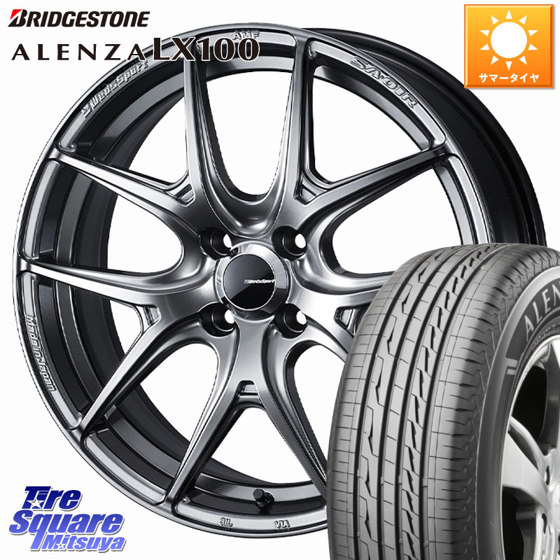 WEDS WedsSport SA-01R ホイール 16インチ ウェッズ スポーツ 16 X 6.5J +42 4穴 100 ブリヂストン ALENZA アレンザ LX100 サマータイヤ 215/65R16