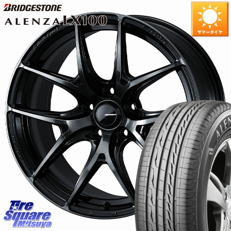 WEDS 【欠品次回06月上旬】 WedsSport SA-01R ホイール 18インチ ウェッズ スポーツ 18 X 8.0J +42 5穴 114.3 ブリヂストン ALENZA アレンザ LX100 サマータイヤ 235/65R18