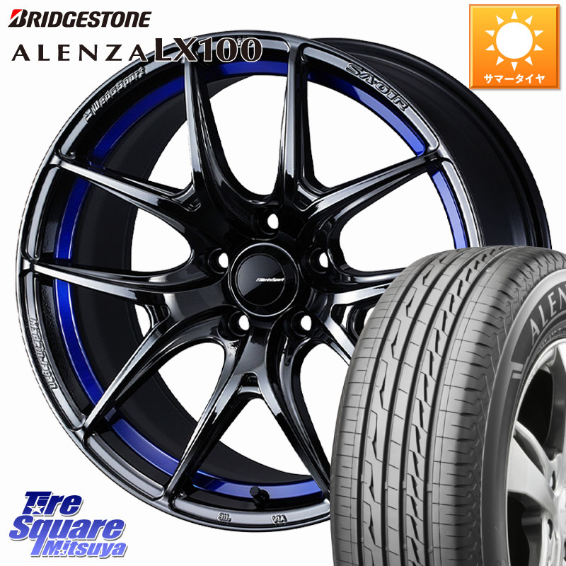 WEDS WedsSport SA-01R ホイール 18インチ ウェッズ スポーツ 18 X 8.5J +45 5穴 114.3 ブリヂストン ALENZA アレンザ LX100 サマータイヤ 225/50R18 313,960円