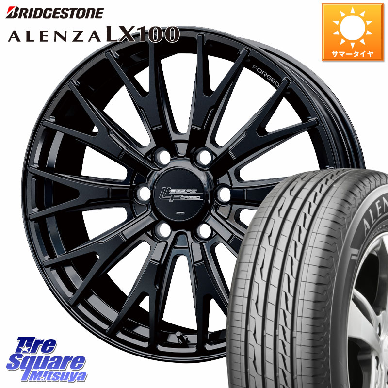 HotStuff Stich LEGZAS FORGED FS-02 平座仕様(レクサス・トヨタ専用)鍛造 ホイール 20インチ 20 X 8.0J(M14) +52 6穴 139.7 ブリヂストン ALENZA アレンザ LX100 サマータイヤ 265/55R20 ランクル300