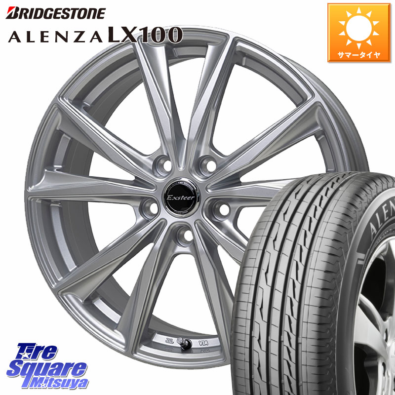 ブリヂストン ALENZA アレンザ LX100 サマータイヤ 215/60R17HotStuff Exsteer ST 在庫● ホイール 17インチ 17X7.0J 48 5穴 114.3 C-HR カローラクロス E52エルグランド ZR-V RV系ヴェゼル RC系オデッセイ後期 CX-30 MX-30 エスティマハイブリッド エスティマ RVR|タイヤスクエアミツヤ