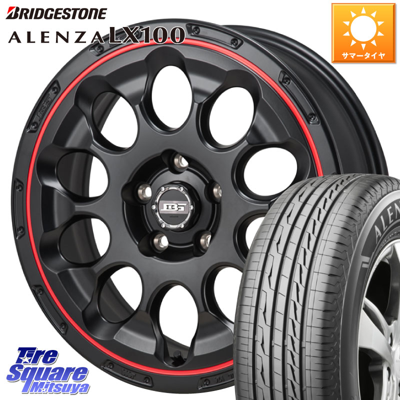 KOSEI BOTTOM GARCIA CHRONO レッドリム ホイール 17インチ 17 X 7.0J +38 5穴 114.3 ブリヂストン ALENZA アレンザ LX100 サマータイヤ 225/60R17 30系アルファード 30系ヴェルファイア デリカD:5 SL系フォレスター