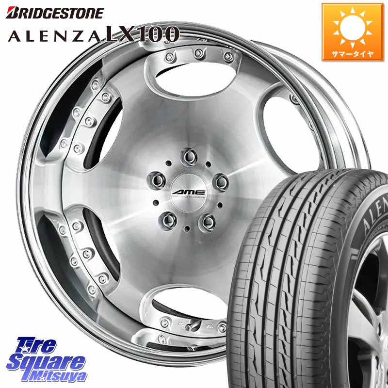 KYOHO AME SHALLEN LX O-disk リバースリム 2ピース ホイール 20インチ 20 X 8.5J +35 5穴 114.3 ブリヂストン ALENZA アレンザ LX100 サマータイヤ 235/50R20