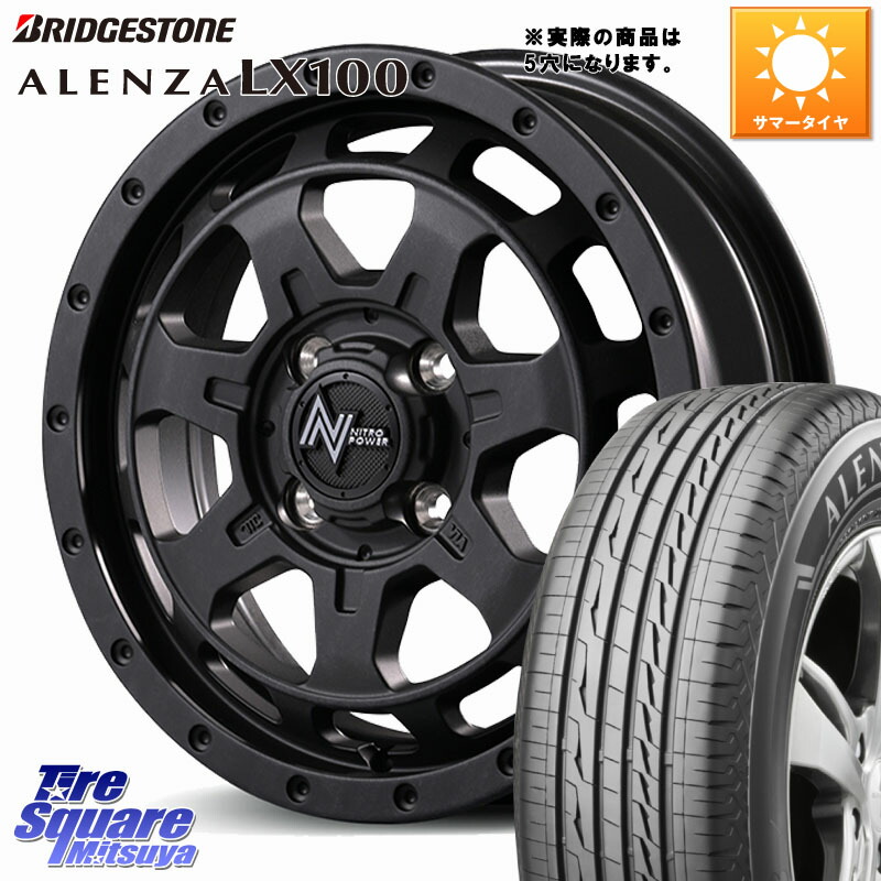 ブリヂストン ALENZA アレンザ LX100 サマータイヤ 225/60R17MANARAY NITRO POWER M7 PHALANX ファランクス ホイール 17インチ 17X7.0J 42 5穴 114.3 30系アルファード/ヴェルファイア デリカD:5 SL系フォレスター SK系フォレスター ヴェルファイアハイブリッド ヴェ|タイヤスクエアミツヤ