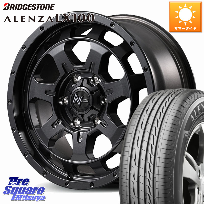 ブリヂストン ALENZA アレンザ LX100 サマータイヤ 275/65R17MANARAY 【欠品次回7月下-8月上旬予定】NITRO POWER M7 PHALANX ファランクス ホイール 17インチ 17X7.5J 45 6穴 139.7 トライトンGSR|タイヤスクエアミツヤ