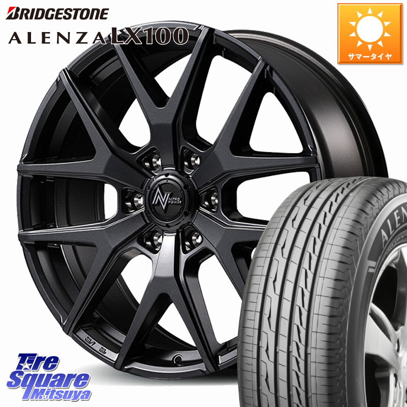 MANARAY NITRO POWER M62 TOMAHAWK ホイール 17インチ 17 X 8.0J +20 6穴 139.7 ブリヂストン ALENZA アレンザ LX100 サマータイヤ 265/70R17