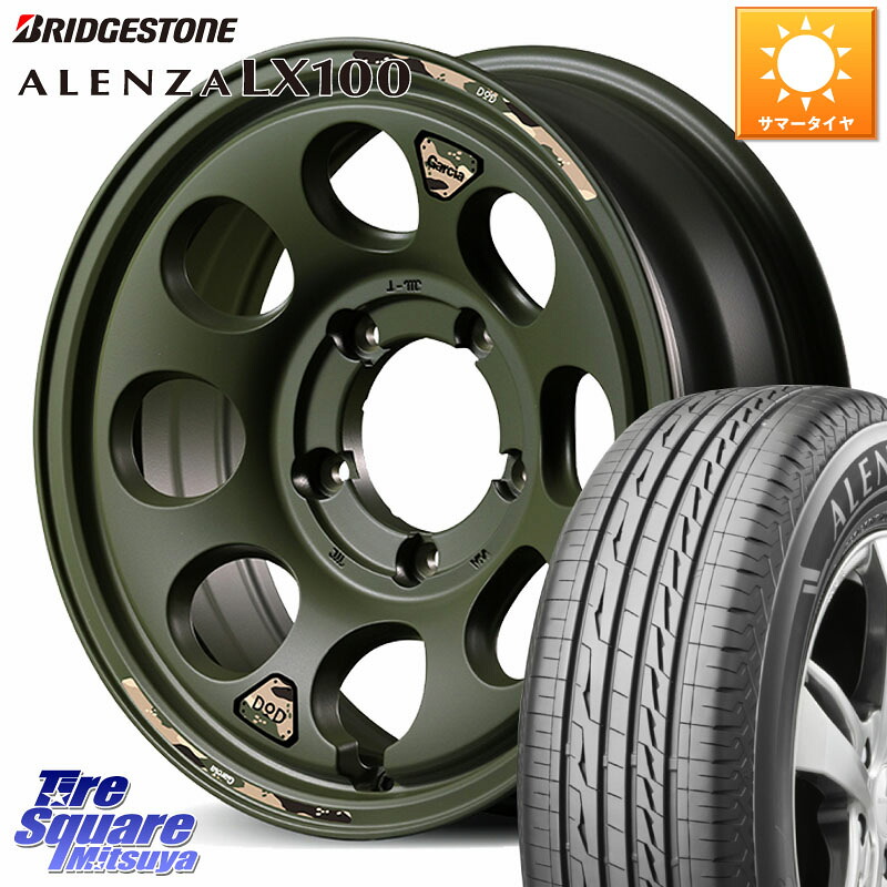 MANARAY MID x DOD ウシャリン ※インセット-5 ホイール 16インチ 16 X 6.0J +0 5穴 139.7 ブリヂストン ALENZA アレンザ LX100 サマータイヤ 215/65R16 ジムニー専用(要オーバーフェンダー等) ジムニ－シエラ・ノマド(カスタム)