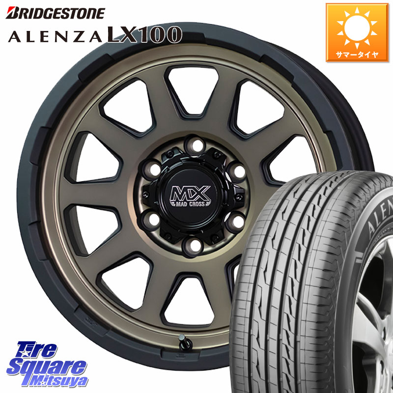HotStuff マッドクロス レンジャー ブロンズ ホイール 18インチ 18 X 8.0J +20 6穴 139.7 ブリヂストン ALENZA アレンザ LX100 サマータイヤ 285/60R18