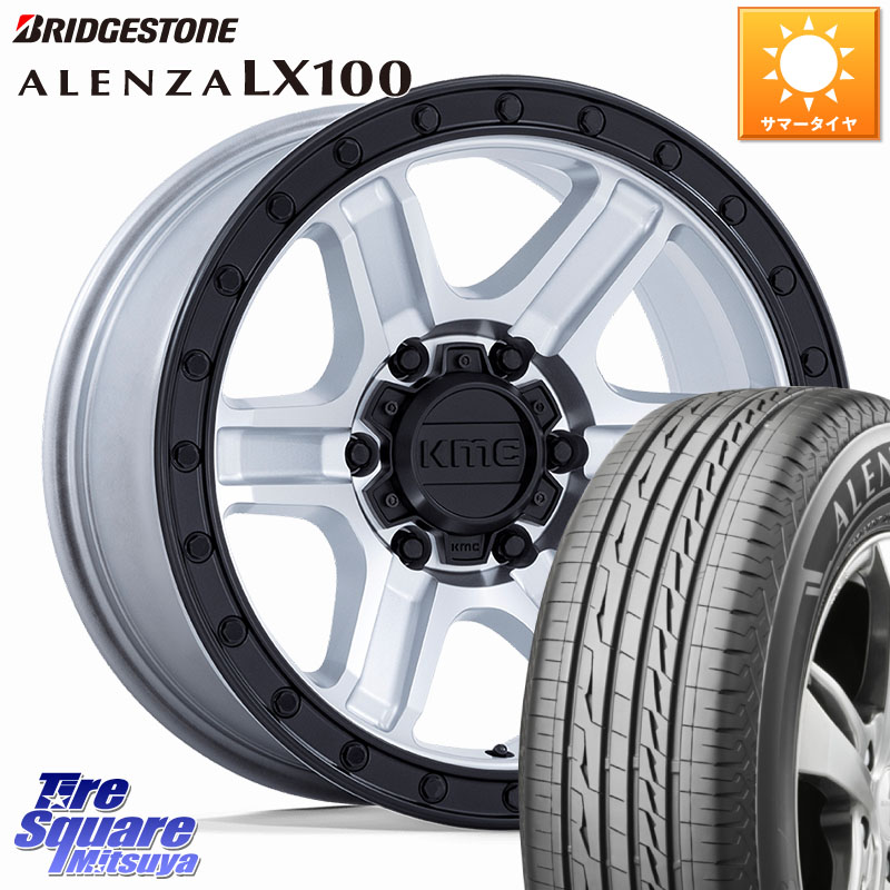 KMC KM551 OUTRUN ホイール 17インチ 17 X 8.5J +18 6穴 139.7 ブリヂストン ALENZA アレンザ LX100 サマータイヤ 275/65R17
