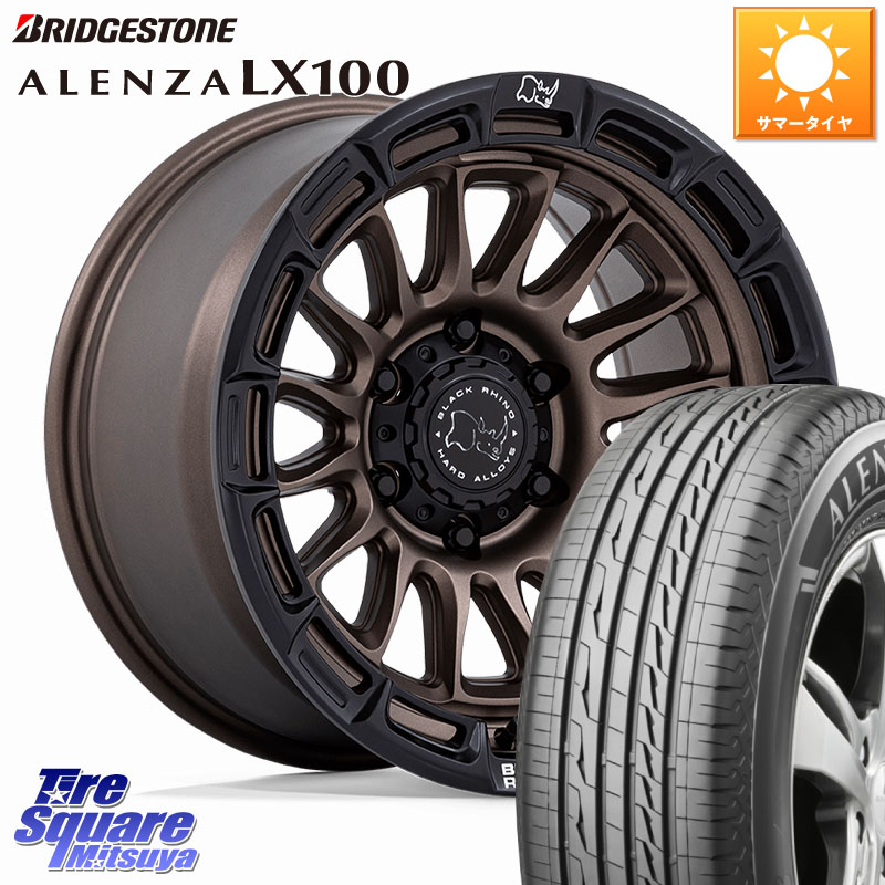 BLACK RHINO RIVAL ライバル ホイール 17インチ ブラックライノ 17 X 8.5J +10 6穴 139.7 ブリヂストン ALENZA アレンザ LX100 サマータイヤ 275/65R17