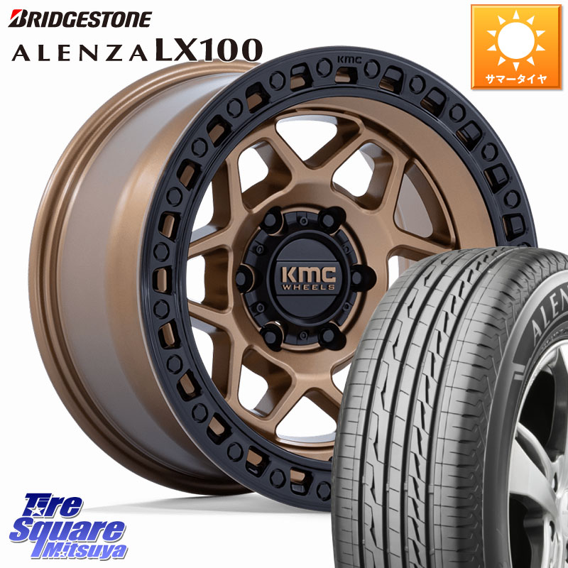 KMC KM553 TORX ホイール 17インチ 17 X 8.5J +0 6穴 139.7 ブリヂストン ALENZA アレンザ LX100 サマータイヤ 275/65R17