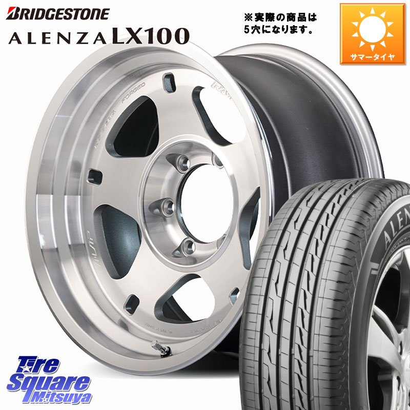 ブリヂストン ALENZA アレンザ LX100 サマータイヤ 275/65R17RAYS 【欠品次回要問合せ】 A LAP-05X 鍛造 ホイール 17インチ◇参考画像 17X8.0J 0 5穴 150 ランドクルーザー 70 (復刻版)｜タイヤスクエアミツヤ