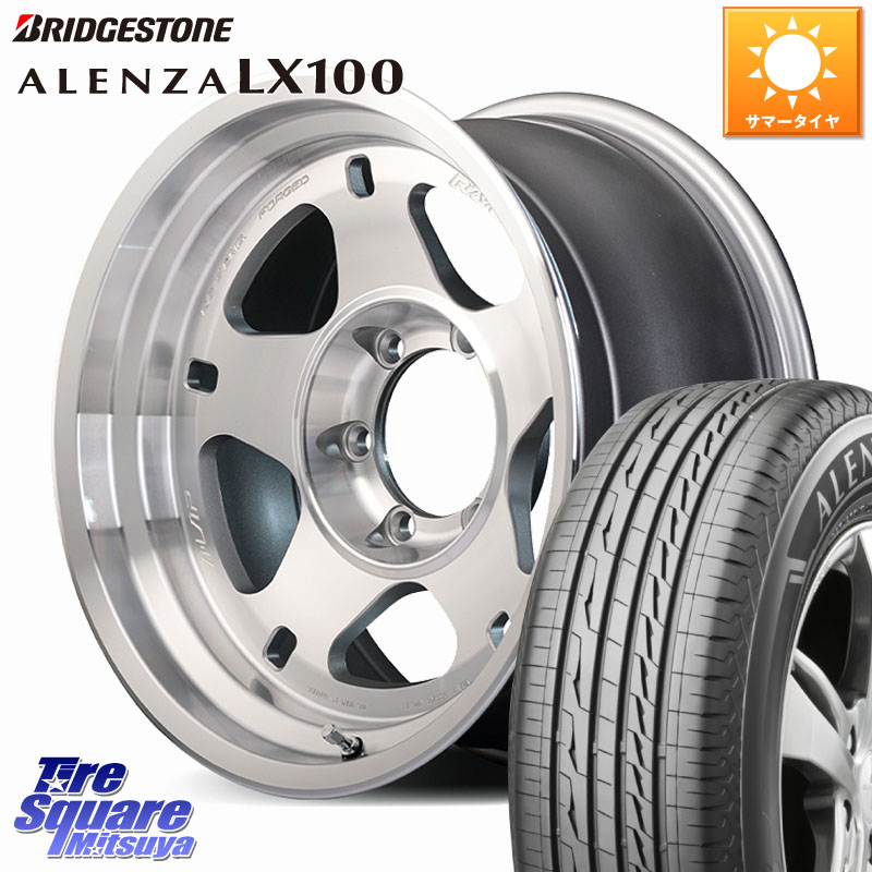 ブリヂストン ALENZA アレンザ LX100 サマータイヤ 275/65R17RAYS 【欠品次回要問合せ】 A LAP-05X 鍛造 ホイール 17インチ 17X8.0J 20 6穴 139.7 トライトンGSR ランドクルーザー プラド カスタムサイズ｜タイヤスクエアミツヤ