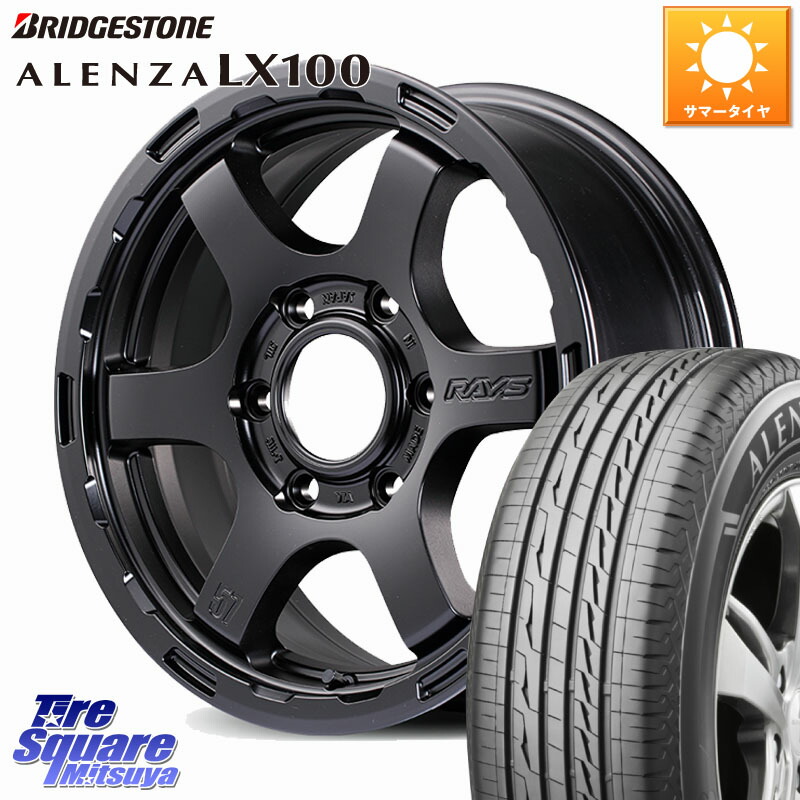 RAYS 【欠品次回要問合せ】 gramLIGHTS 57DR-X HD ホイール 18インチ 18 X 9.0J +20 6穴 139.7 ブリヂストン ALENZA アレンザ LX100 サマータイヤ 265/65R18